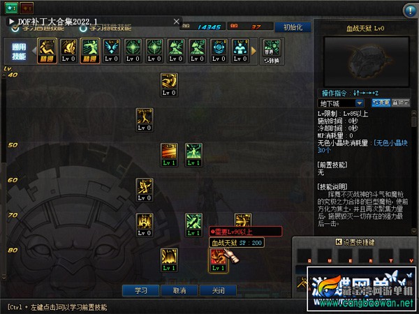 175131ac86546zimcg86cz 副本.jpg