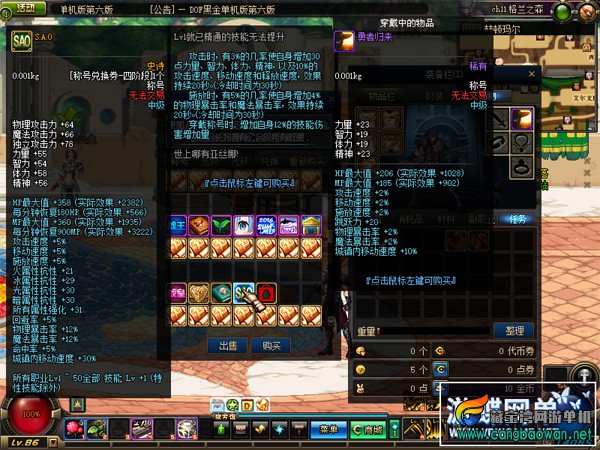 175133f6xfsqgwpuwx2vat 副本.jpg