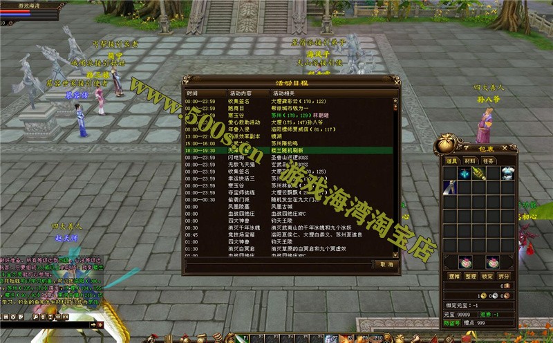 O1CN01CadXc61b7UVVuYh2C_!!2200654203418.jpg