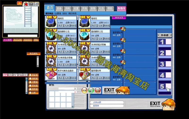 O1CN01Jeo4zy1b7UVVS7PBK_!!2200654203418.jpg