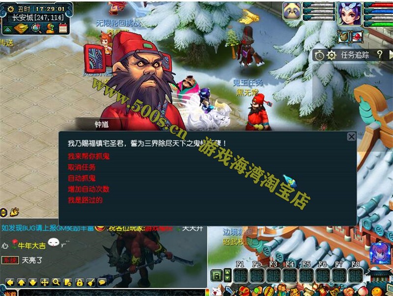 O1CN01Jae9bs1b7UVUMxOLG_!!2200654203418.jpg