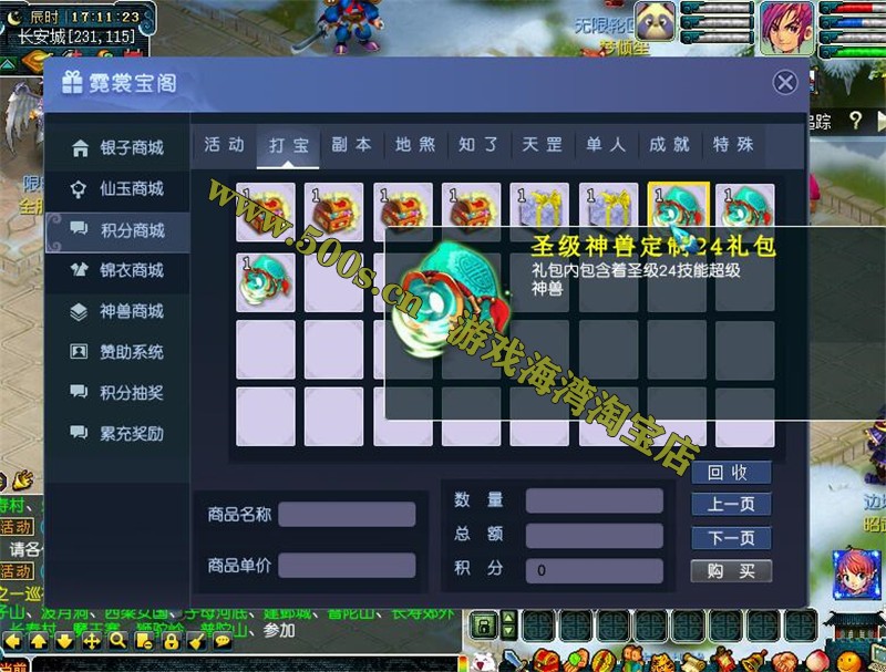 O1CN01uDejSM1b7UVK7szXK_!!2200654203418.jpg