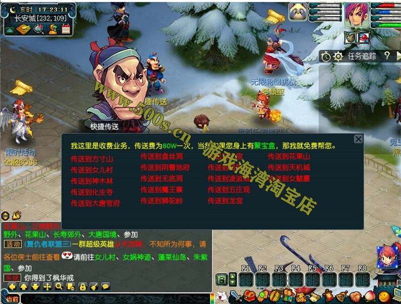O1CN012QGIVi1b7UVY95beT_!!2200654203418.jpg