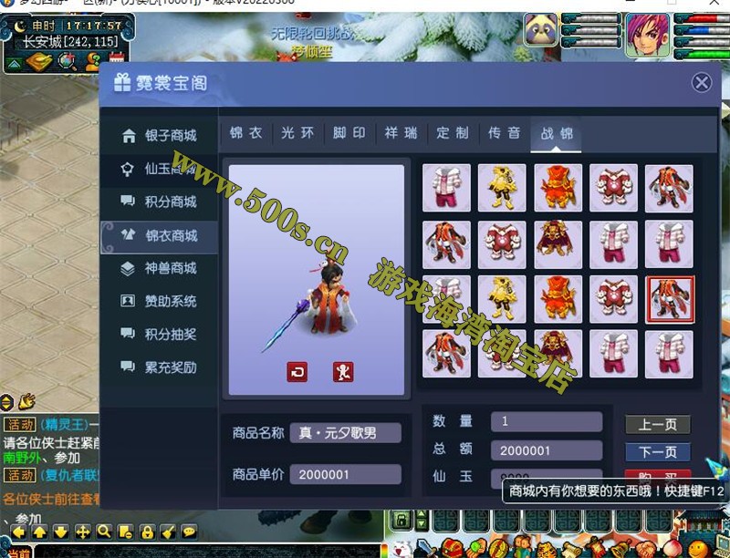 O1CN010NaDhQ1b7UVavcoBS_!!2200654203418.jpg