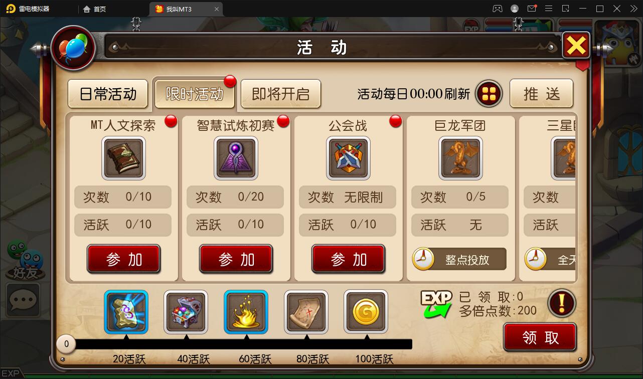 14531655348383.jpg