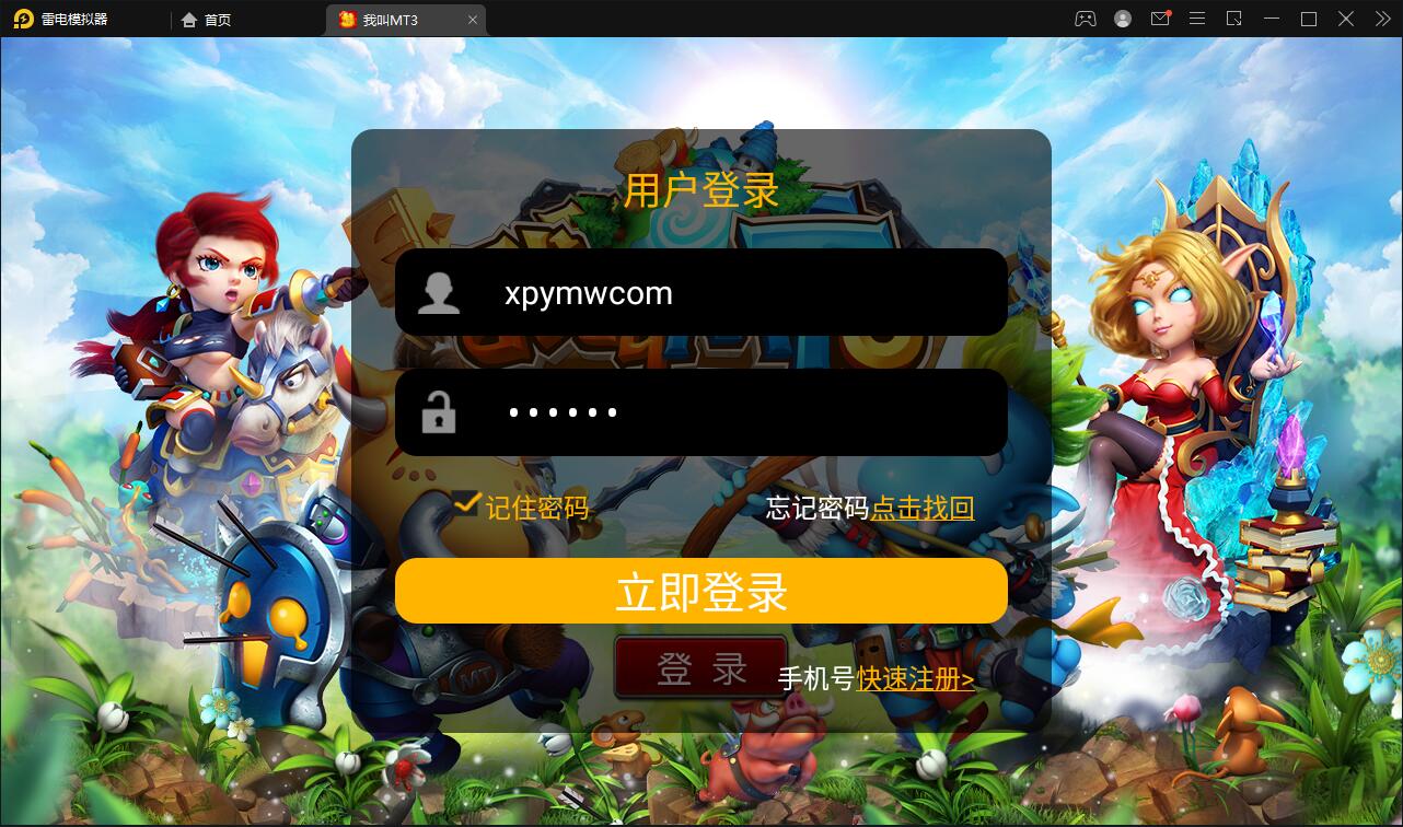 22051655348378.jpg