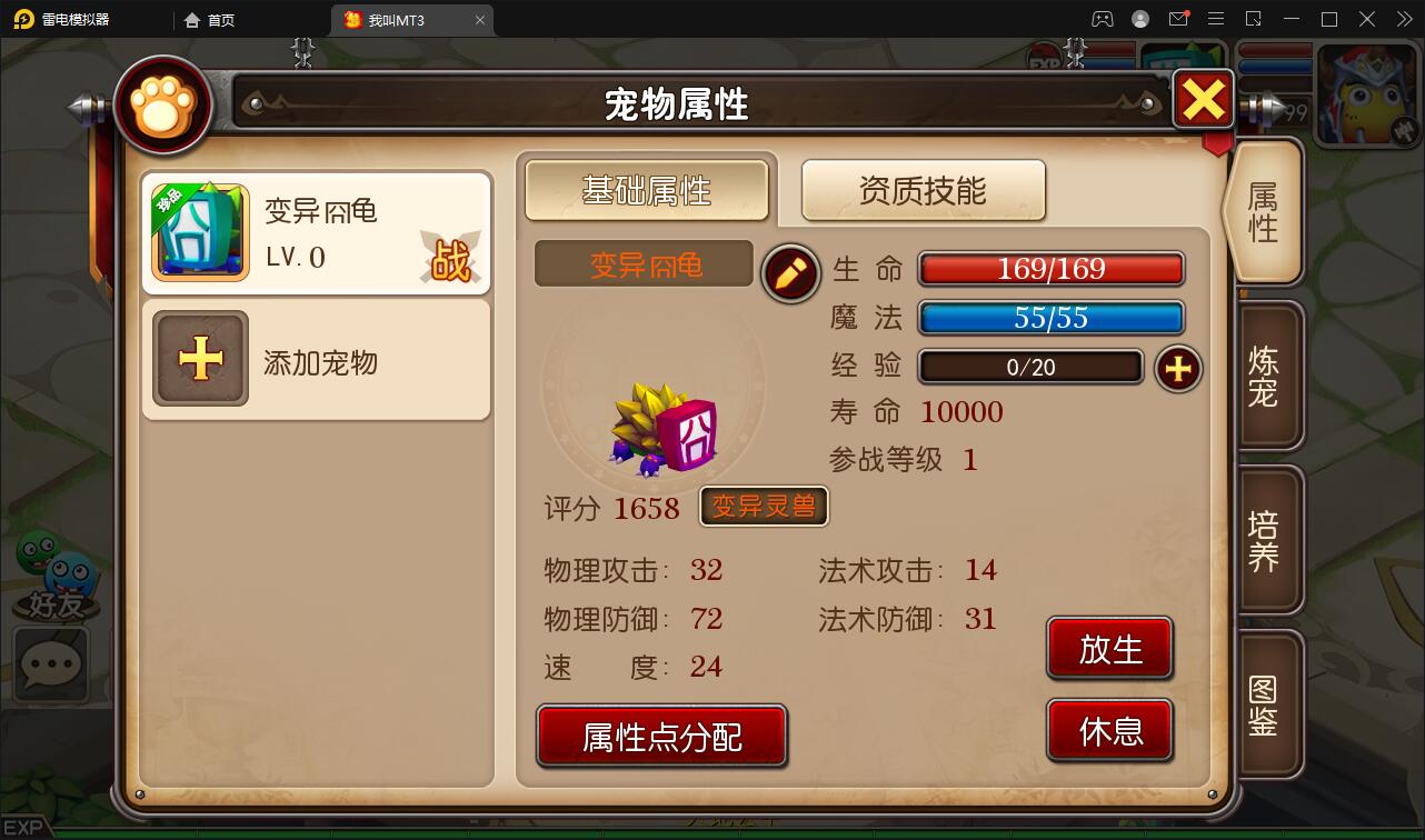 43451655348385.jpg