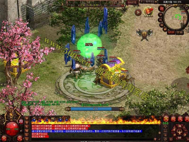 O1CN01Cx3ZEV1b7UViuBkEe_!!2200654203418.jpg