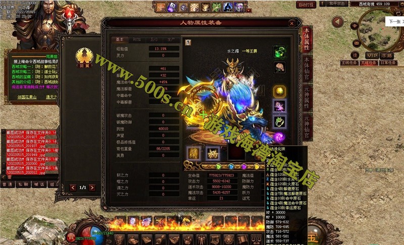 O1CN01Gqf05P1b7UVmu2t6R_!!2200654203418.jpg