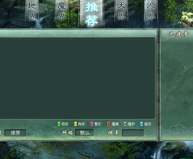 QQ截图20220621012015.png