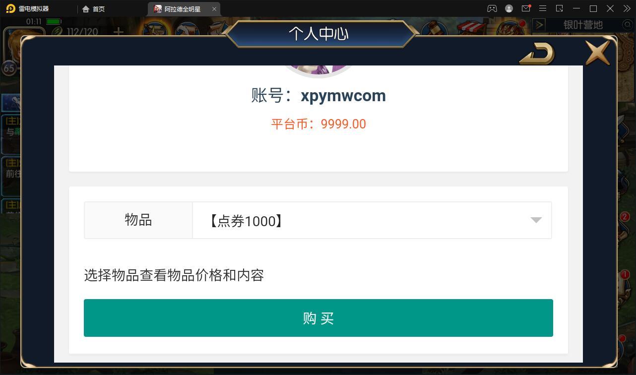23211655952565.jpg