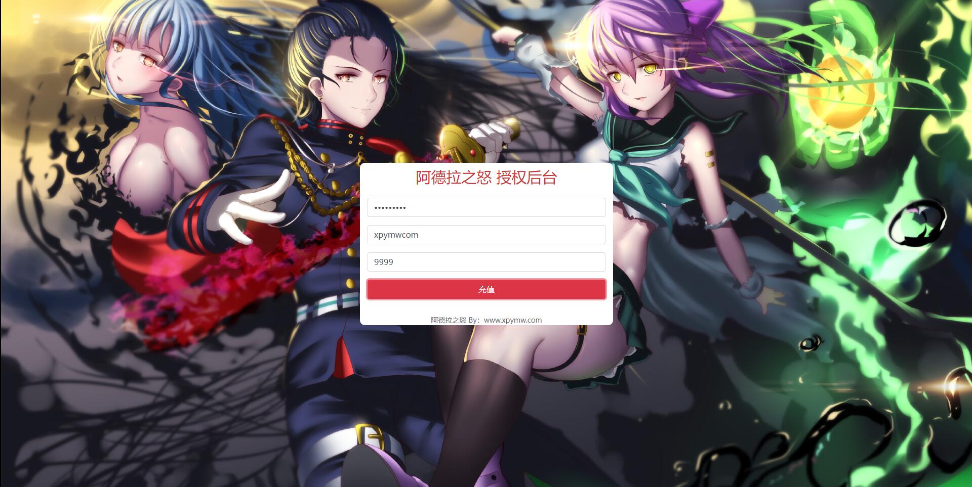 53511655952565.jpg