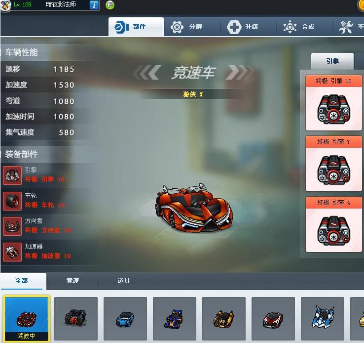 QQ截图20220626085635.png