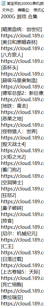 QQ截图20220626090156.png