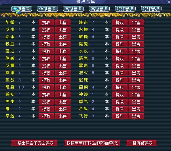 360截图16430915185954.jpg