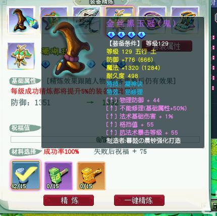 360截图16570131819989.jpg