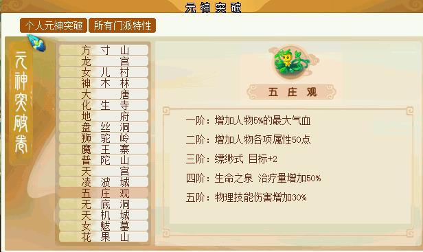 360截图16501103549473.jpg