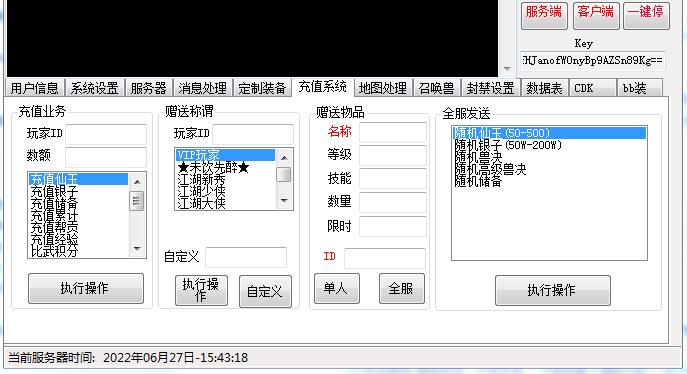 360截图165109286566100.jpg