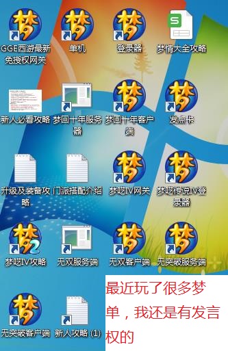 360截图16530715608295.jpg