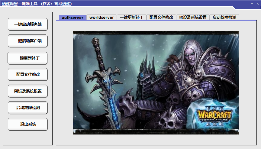 QQ截图20220627170351.png