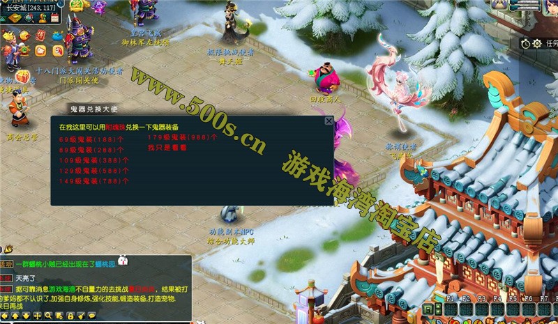 O1CN01x0fxCb1b7UVmrinHh_!!2200654203418.jpg