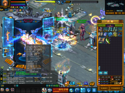 115214nubemxciurn1fmwi.png.thumb(1)(1).png