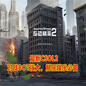 网游单机版游戏封面.jpg