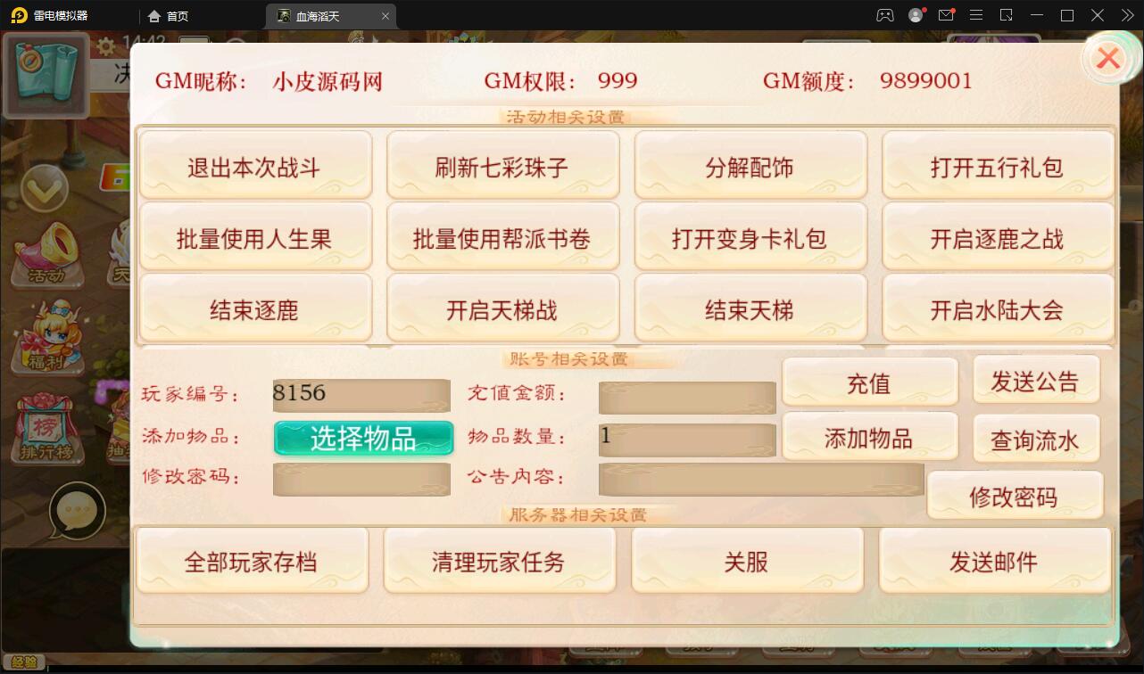 34021656564899.jpg