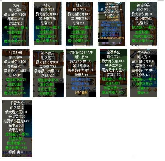 a686c9177f3e6709594598277ec79f3df9dc55a5.jpg