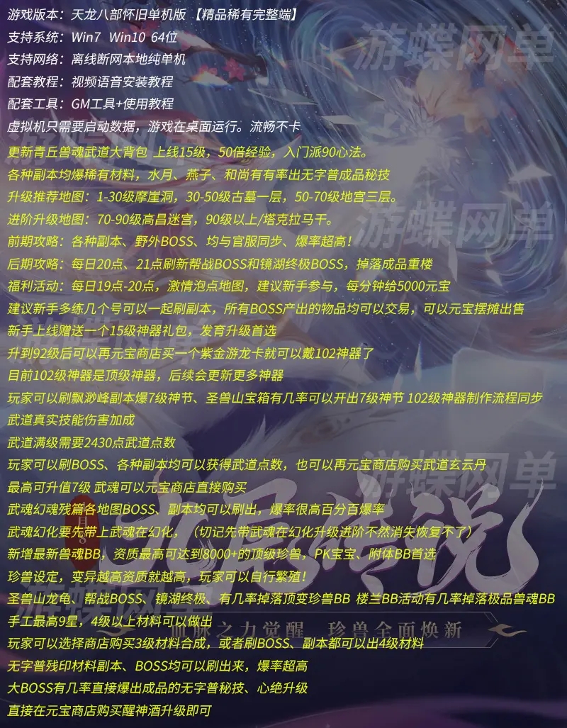 144728gox81b5zw9dgo6zx.webp.jpg