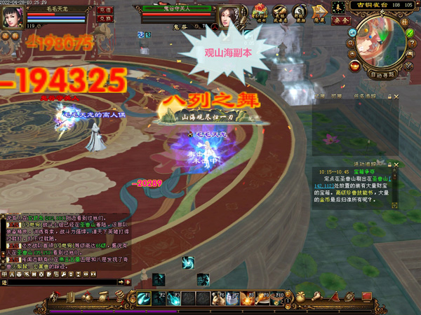 O1CN01T5TFJ32Ex25bFlwgB_!!2694248810.jpg