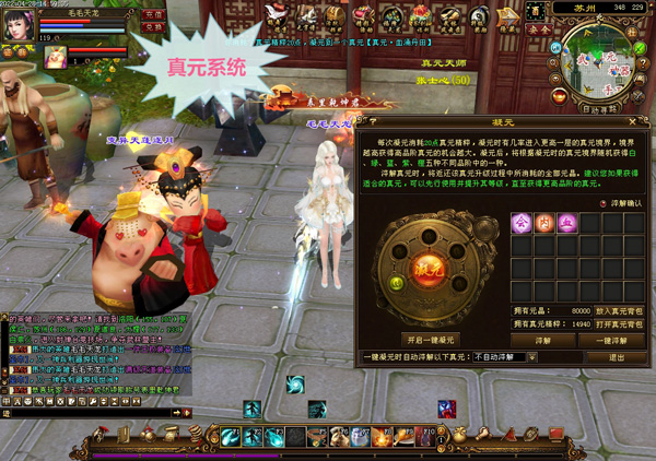 O1CN01t7DIe52Ex25kgyrw1_!!2694248810.jpg