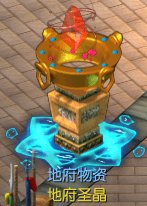 192356gd97ic6cd9z37dce.png