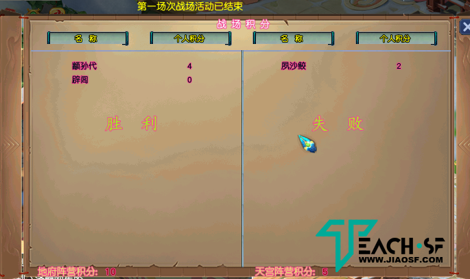 192355we8rkakekgtb6ax4.png