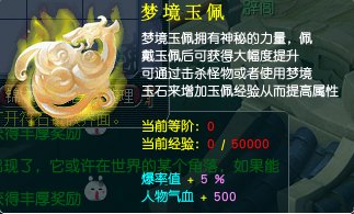 192354t4hmo010890om039.png
