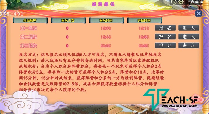 192358mv0x3dwii8zd9wa0.png