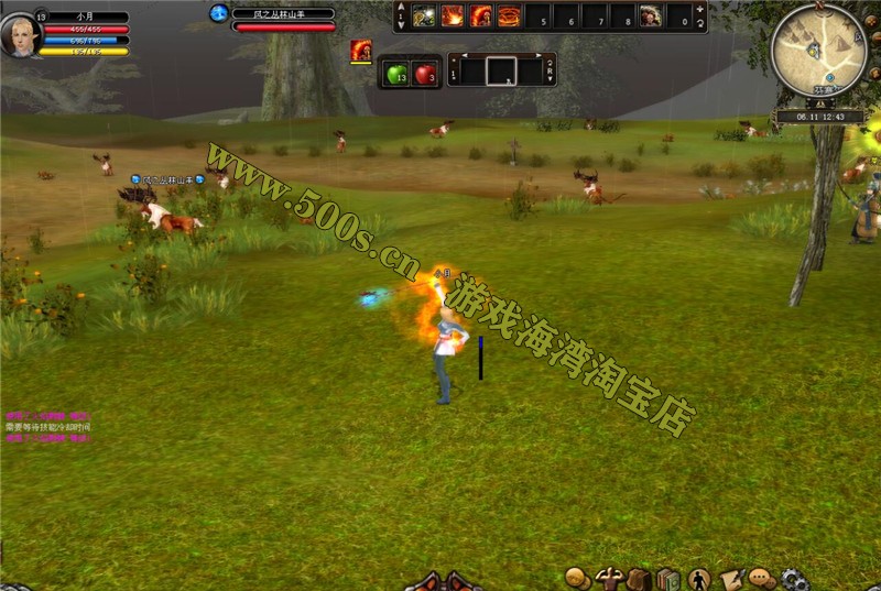 O1CN01ad6eOW1b7UW2OR7LI_!!2200654203418.jpg