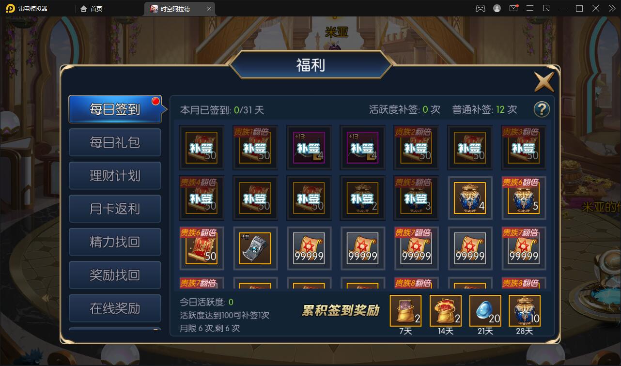 231657943975.jpg