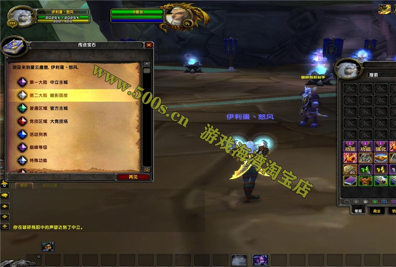 O1CN01fEGonB1b7UVwNfirb_!!2200654203418.jpg