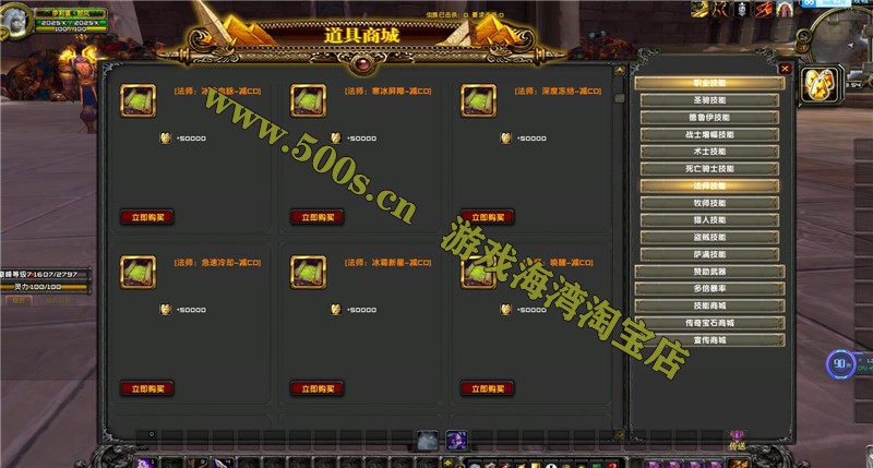O1CN015oRvLI1b7UVzYAXjW_!!2200654203418.jpg