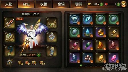 30-141211113P10.jpg