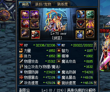QQ图片20220803101624.png