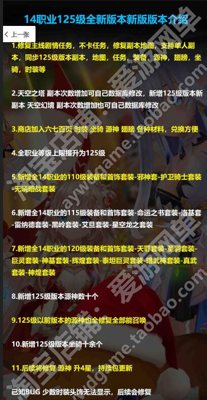 QQ截图20220807141630.jpg