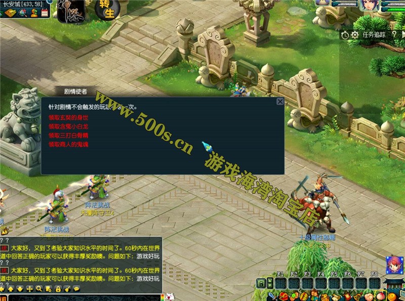 O1CN01gwPLAa2CCelyfqQIx_!!2206393588438.jpg