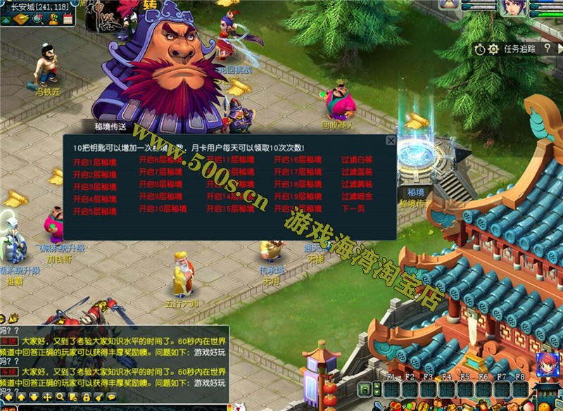 O1CN01ZX358l2CCem0iAObu_!!2206393588438.jpg