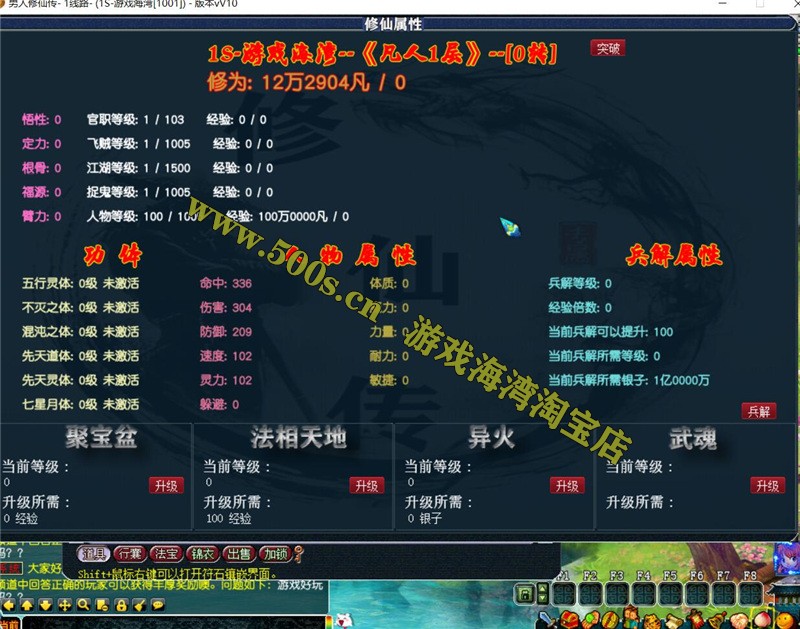 O1CN01rVlCHG2CCelssARXY_!!2206393588438.jpg