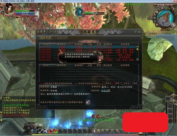 092614izngoitwjk3ol88s.jpg