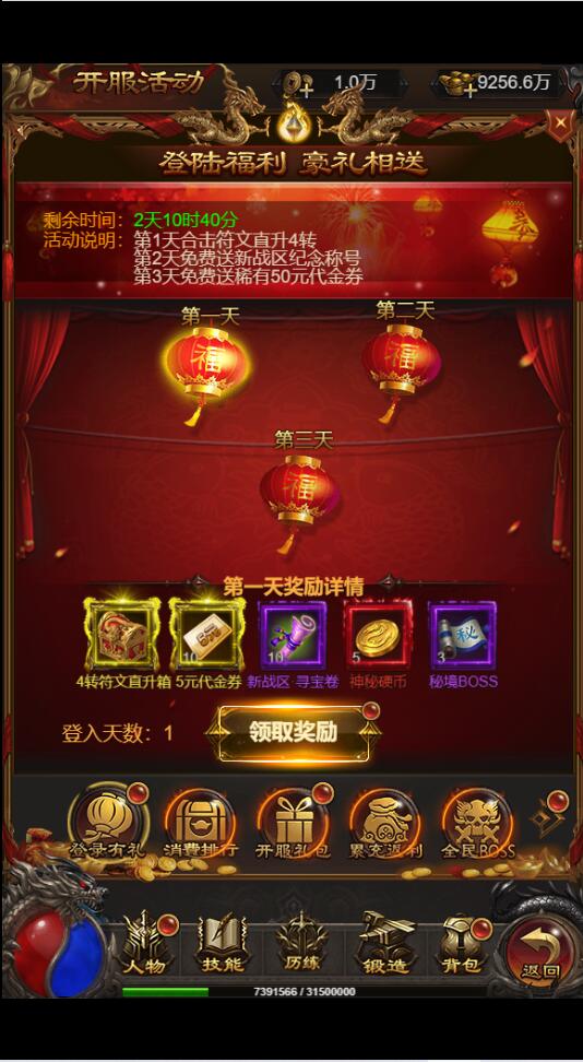 1881659408578.jpg
