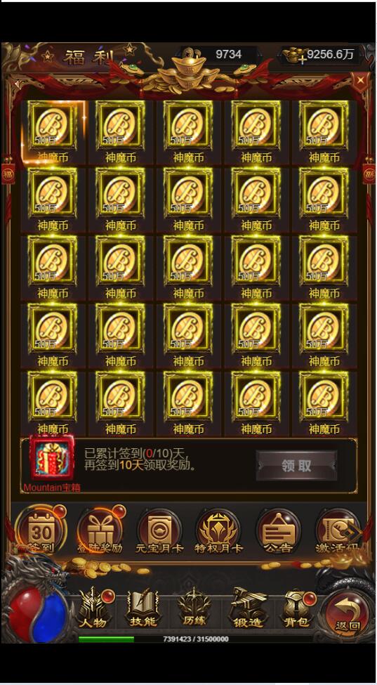 69261659408577.jpg