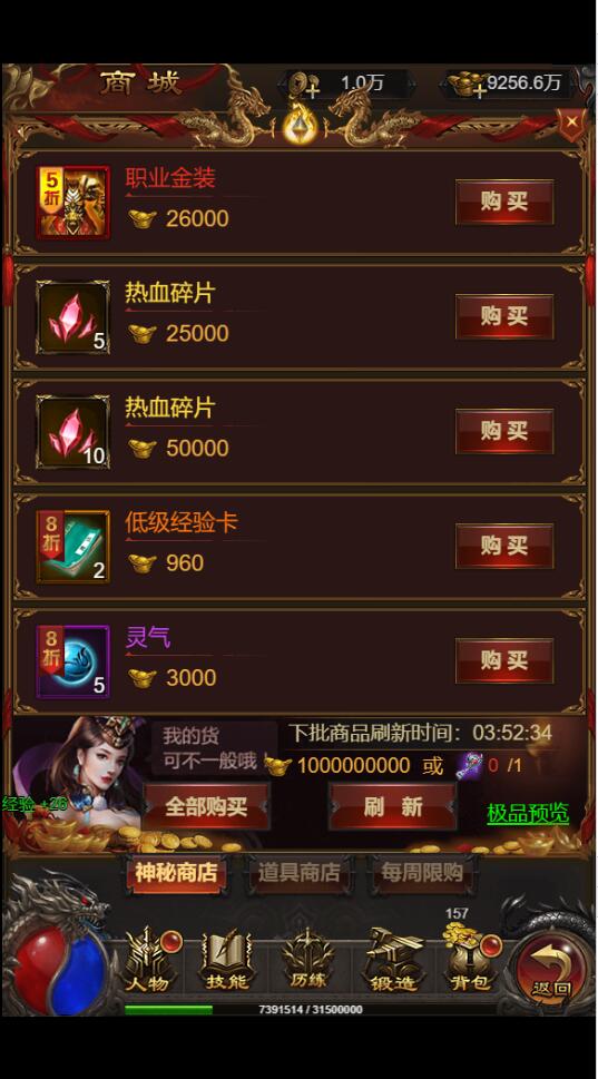 82031659408578.jpg